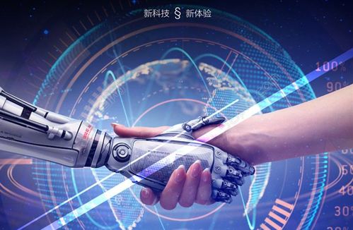 美国公布未来新兴科技趋势报告,各种科技技术令人惊叹