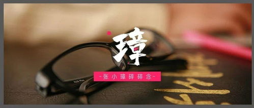 如何在资源不足的情况下从 0 到 1 做一款金融科技产品