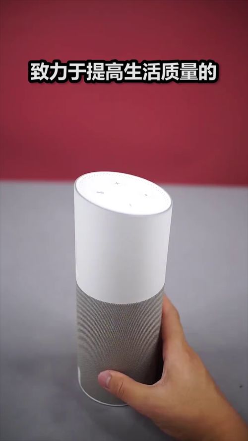 今天测个高科技产品