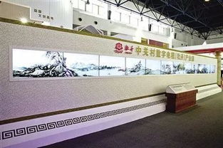 文化为魂，科技为体 北京政策推动文化与科技深度融合